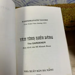 Tâm Tình Hiến Dâng - Rabindranath Tagore 927994