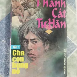 Thành Cát Tư Hãn ( 5 tập) truyện tranh 590779