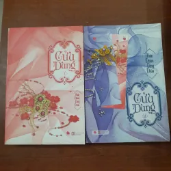 CỬU DUNG - HOÀI CHÂM CÔNG CHÚA ( MẶC LAM DỊCH)