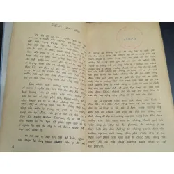 Cỗ xe và ngôi sao - Margaret Mead 593614