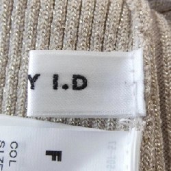 FRAY I.D Tops 630699