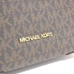 Túi xách MERCER 35T1GM9C0I của Michael Michael Kors - Hàng hiệu Chính hãng 768783