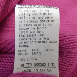 6ROKU Knit - Hàng hiệu Authentic 826913