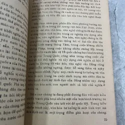 BỐN MƯƠI NĂM ĐỀ CƯƠNG VĂN HOÁ VIỆT NAM 798818