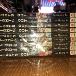 Lights out - Lee Myung Jin  781929