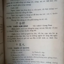 DƯỢC TÍNH CHỈ NAM (TRỌN BỘ) - NGUYỄN VĂN MINH 1046442
