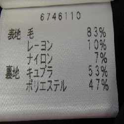 Rene RENE 6746110 Áo khoác 629423