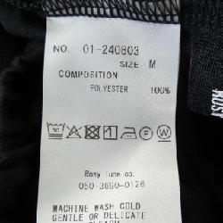 Váy ROSYLUCE 646842