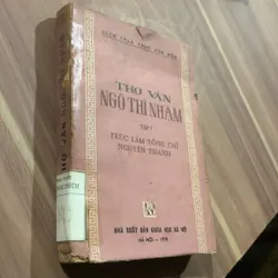 Thơ văn Ngô Thì Nhậm, có Hán văn, in năm 1978 703738