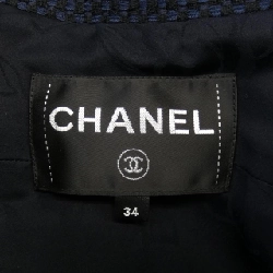 【Khuyến mãi】Áo khoác CHANEL 636867