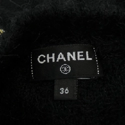 【Mã giảm giá】Chanel CHANEL Áo len 645522