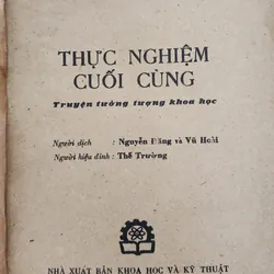 Truyện khoa học viễn tưởng: THỰC NGHIỆM CUỐI CÙNG 728051