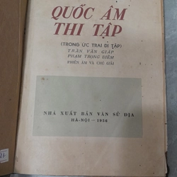 QUỐC ÂM THI TẬP - Nguyễn Trãi 210940