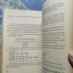 Kinh dịch đạo của người quân tử - Nguyễn Hiến Lê 1003449