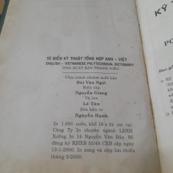 Từ điển KỸ THUẬT TỔNG HỢP Anh - Việt 474696
