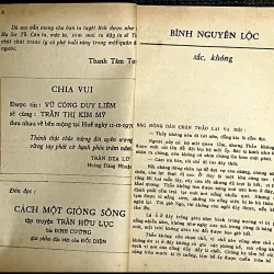 VĂN Số 190 (1971)- Tạp chí văn học miền Nam VN trước 1975 1034719