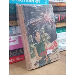 Tháng 8 vắng bóng Nhật Hoàng - KIU DO CO BA YA XI