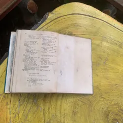 ELEMENTARY MATHEMATICS- G. DOROFEEV- M. POTAPOV- N. ROZOV 760963