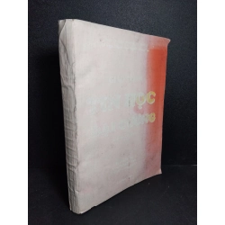 Giáo trình tin học đại cương mới 70% ố vàng phai màu bìa có chữ ký trang đầu HCM2103 GIÁO TRÌNH, CHUYÊN MÔN Blogmeo 27525
