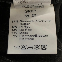 Quần jeans GIAB'S - Hàng hiệu Authentic 892248