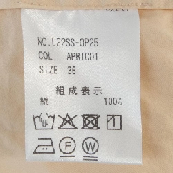 Lachement ワンピース - Hàng hiệu Authentic 812254