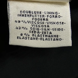 Áo gile HERMES - Hàng hiệu Authentic 634847