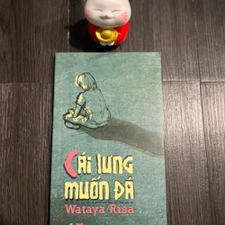 Cái lưng muốn đá - Wataya Risa