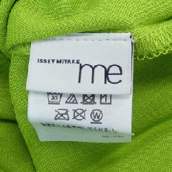 Áo thun ISSEY MIYAKE - Hàng hiệu Authentic 826543