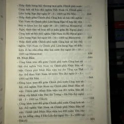 Niên giám các điều ước quốc tế nước Cộng hoà xã hội chủ nghĩa Việt Nam ký năm 1993. 755927