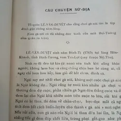 KỶ NIỆM 200 NĂM SANH NHỰT ĐỨC TẢ QUÂN VÀ 50 NĂM THÀNH LẬP HỘI THƯỢNG CÔNG QUÍ TẾ 732944