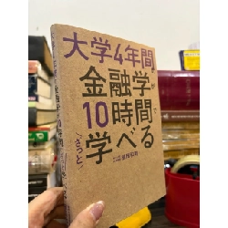 Sách tiếng Nhật 299