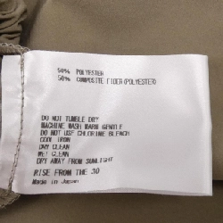 Quần L'APPARTEMENT AMERICANA - Hàng hiệu Authentic 809256