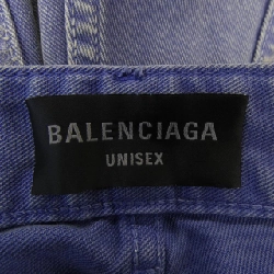 Quần Balenciaga 786468 TQW53 UNISEX - Hàng hiệu Authentic 888295