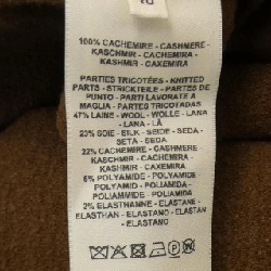 【Mã giảm giá】Áo khoác HERMES 640502