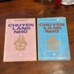 CHUYỆN LÀNG NHO (NHO LÂM NGOẠI SỬ), TRỌN BỘ 2 TẬP (XB 1989)