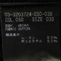 Theory luxe 03-3203724 Áo khoác cardigan - Hàng hiệu Authentic 812034