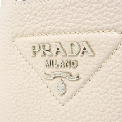 Túi xách Prada 1BA349 - Hàng hiệu Chính hãng 804369