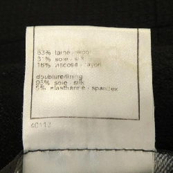 【Mã giảm giá】【Cổ điển】Áo khoác Chanel CHANEL 641460