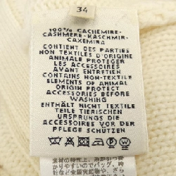 HERMES *96-7701 Áo khoác cardigan 631320