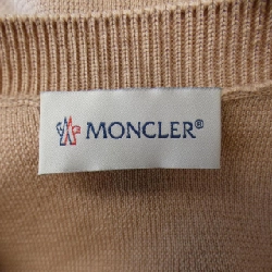 Áo khoác lông vũ MONCLER 637883