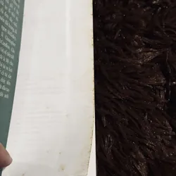 Tìm trong hoang dã 712009