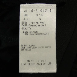 【Mã giảm giá】Helmut Lang HELMUT LANG Quần 652212