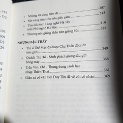 Vàng son trên giấy gấm | Chữ ký. Triện TS Nguyễn Xuân Diện 525377