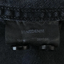 Áo sơ mi MINEDENIM - Hàng hiệu Authentic 885469