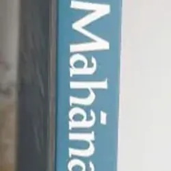 Đại Đảnh Lễ - Mahānamakkāra 1008240