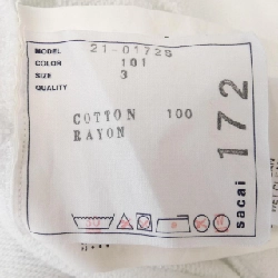 Áo khoác SACAI - Hàng hiệu Authentic 900283