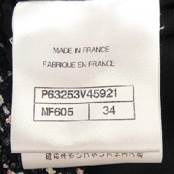 Áo khoác CHANEL 634864