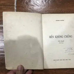 Bên không chồng - Dương Hướng (k1) 719800
