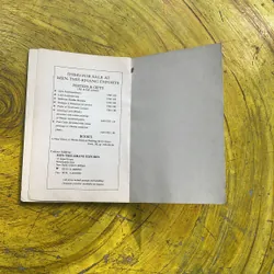 TIBETAN ASTRONOMY ASTROLOGY- A BRIEF INTRODUCTION  712229