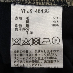 Voom vm áo khoác 630000